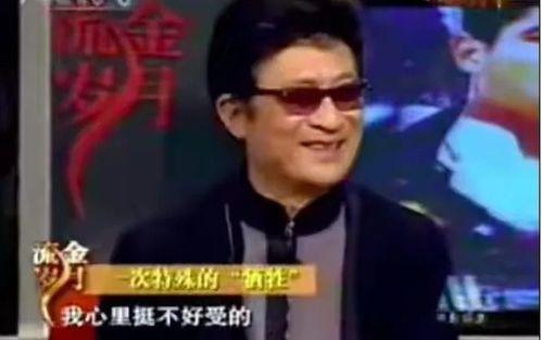 娱乐圈爆料大哥是谁呀视频,揭秘“大哥”身份之谜